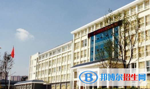 安宁市职业高级中学