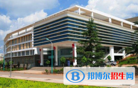 楚雄州工业学校