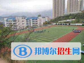 贵州有哪些收铁路学校的大专