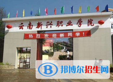 云南初中毕业上卫校需要几年