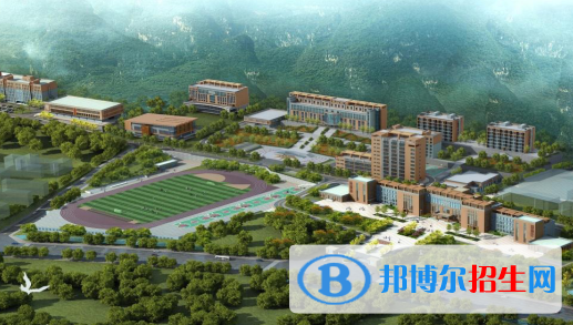 六盘水艺术中等专业学校
