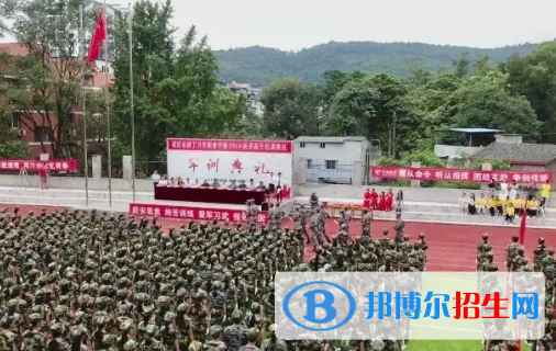 重庆初中生考卫校要多少分