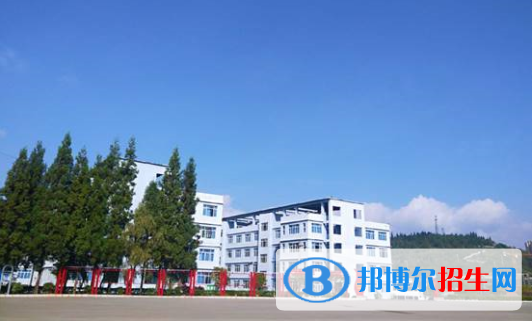贵州盘县职业技术学校