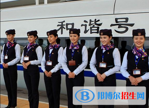 陕西女生学铁路学校有前途吗