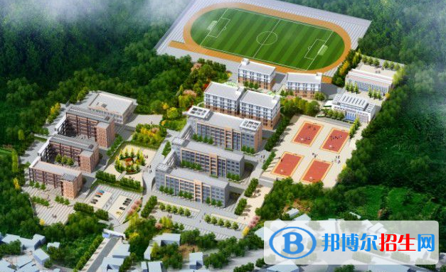 织金中等职业学校