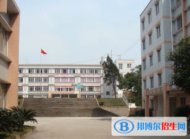 赤水中等职业学校
