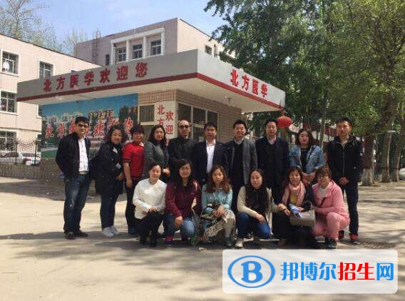 河北的卫校可以读什么