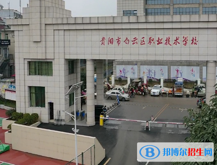 贵州初中生读什么幼师学校好