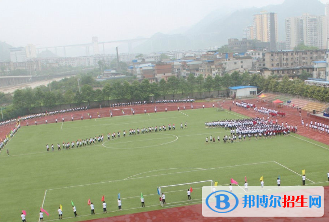 贵州铁路技师学院2