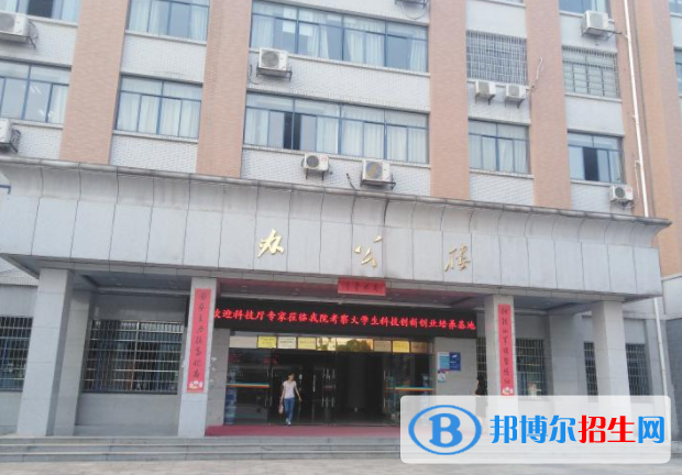 QQ截图20190919091331