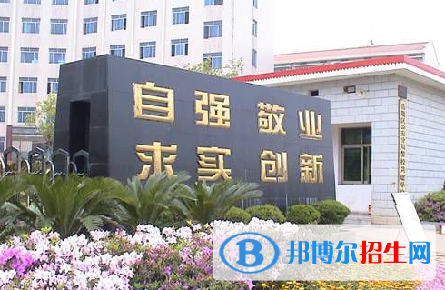 QQ截图20190919091422