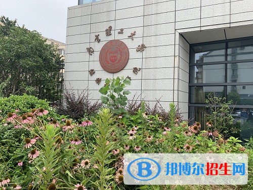 江苏有成人学校吗