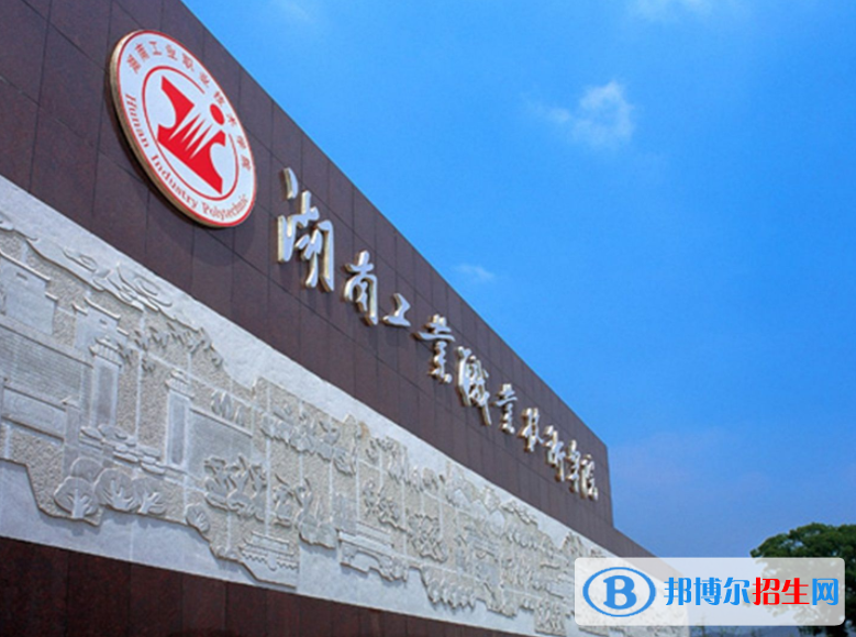 QQ截图20190920092510