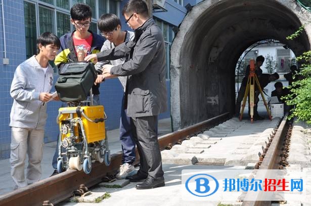 贵州铁路学校开设有哪些课程