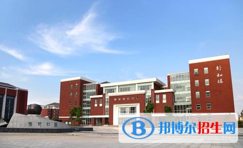 江苏铁路学校哪里好