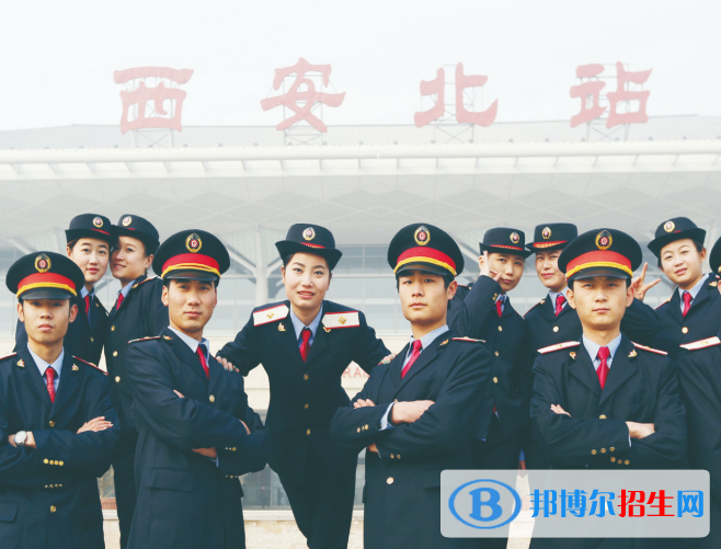 陕西初中生可以上的铁路学校