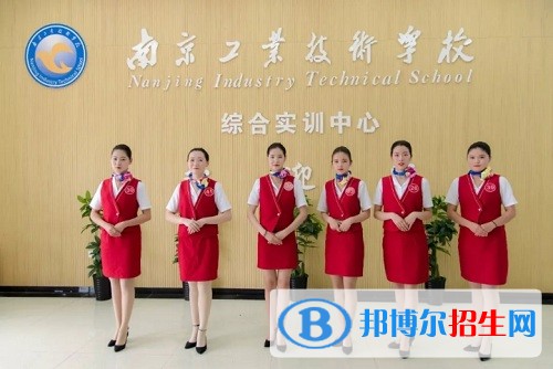 江苏铁路学校哪里比较好