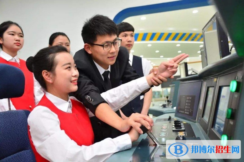 贵州哪个学校有铁路学校