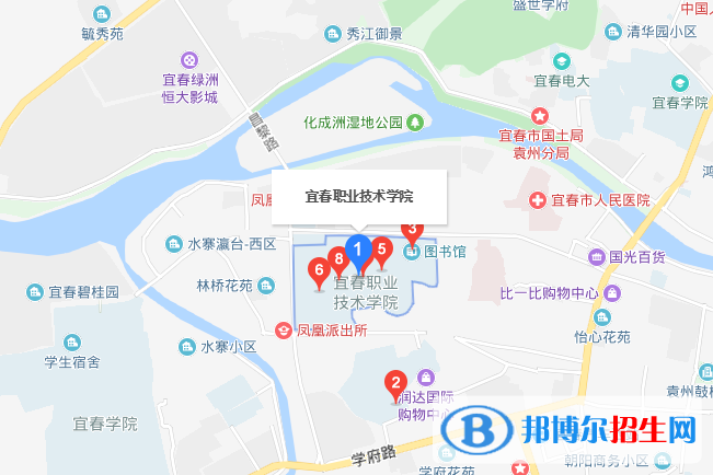 宜春职业技术学院五年制大专地址在哪里