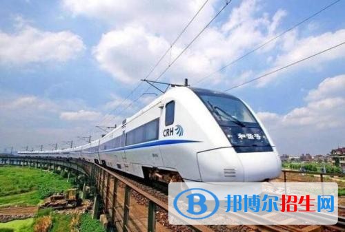 江苏省职高好还是铁路学校好