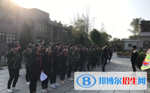 云南铜业高级技工学校