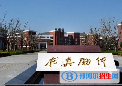 江苏什么铁路学校比较好