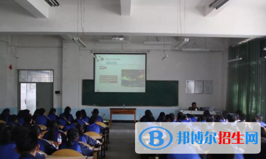 龙陵县职业高级中学