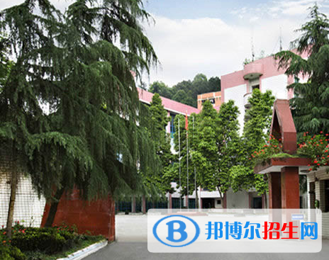 重庆的卫校给退学费吗