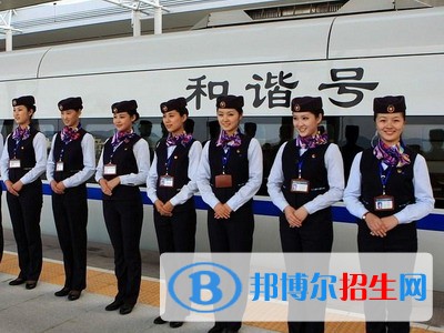 陕西初中生读什么铁路学校最好