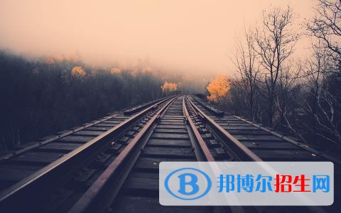 江苏什么铁路学校就业好