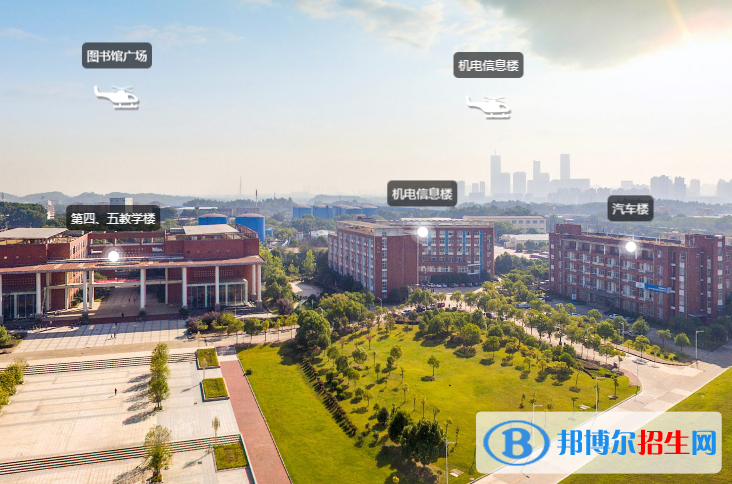 江西铁路学校大专有哪些