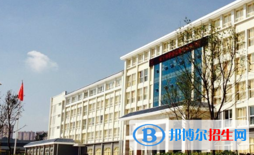 安宁市职业高级中学