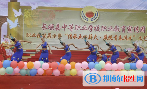 幼师学校有男生吗