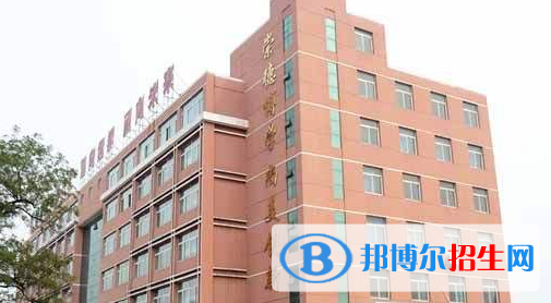 河北的卫校都有什么专业