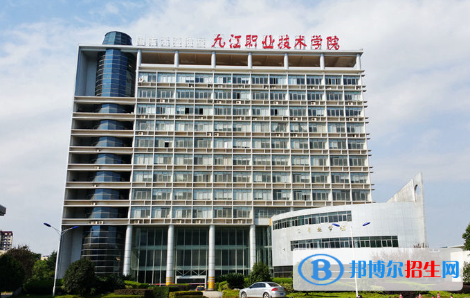 江西有铁路学校的大专