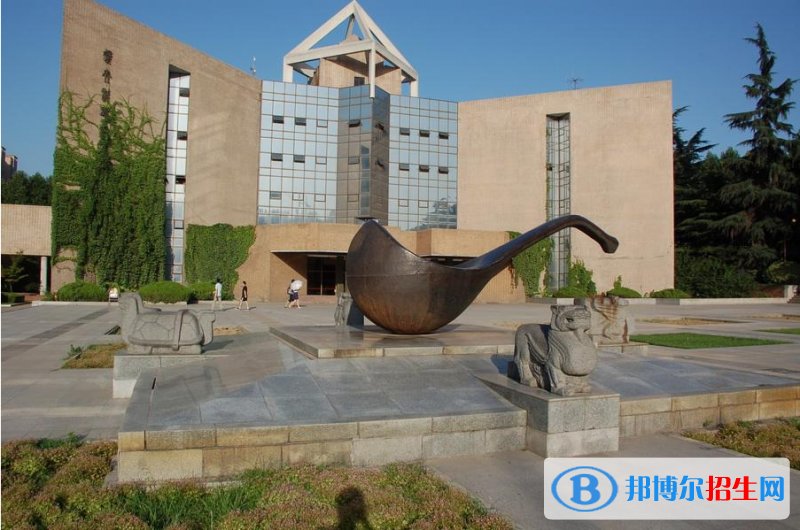 陕西全日制铁路学校