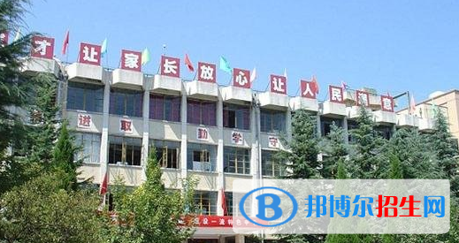 陇南市卫生学校五年制大专2020年招生录取分数线
