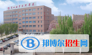 甘肃女生学铁路学校怎么样