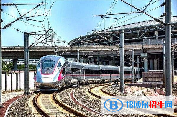 陕西铁路学校报名时间
