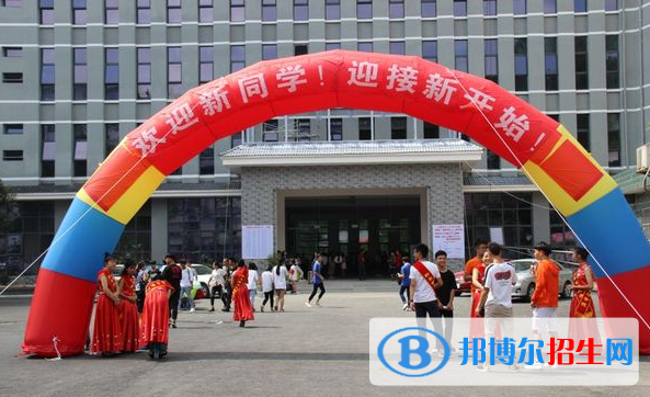 黔东南技师学院2