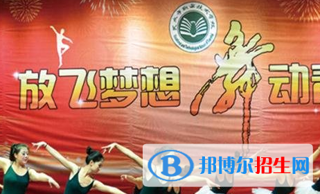 天水市职业技术学校五年制大专2020年招生录取分数线