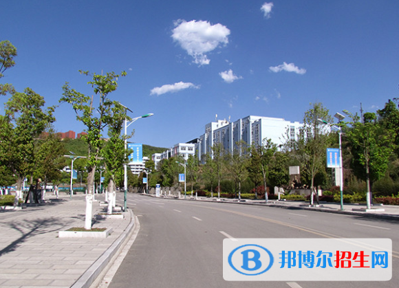 贵州盘县职业技术学校2