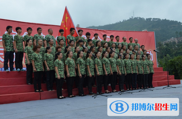 望谟中等职业学校2