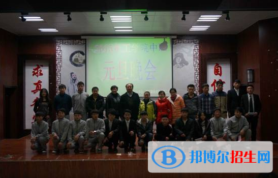 铜仁中等职业学校