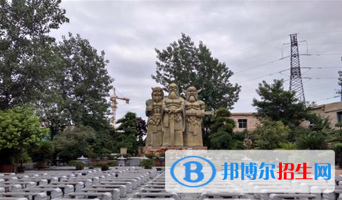 贵阳新城职业学校
