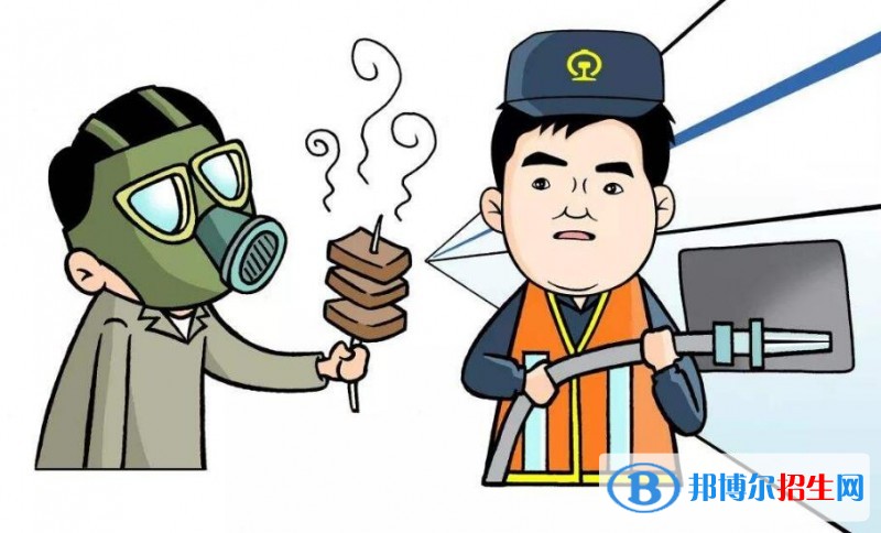贵州初中生能学铁路学校吗