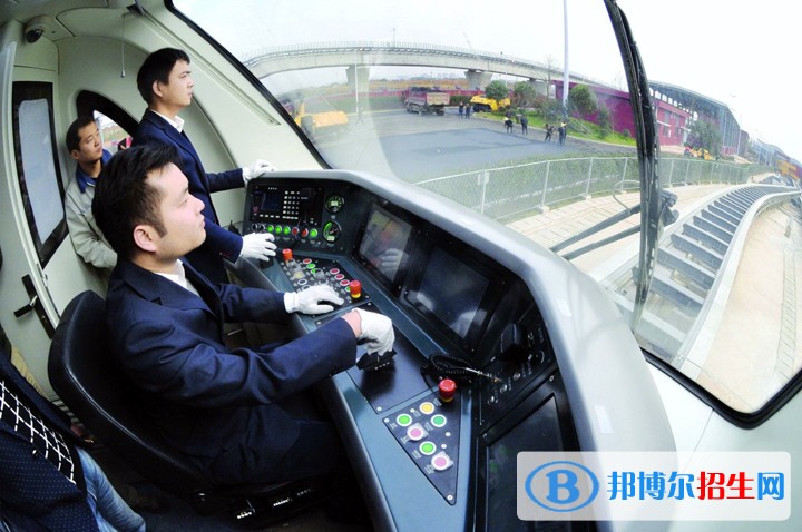 陕西中专铁路学校升大专
