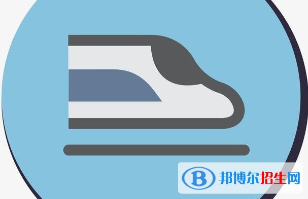 贵州初中生可以去学铁路学校吗