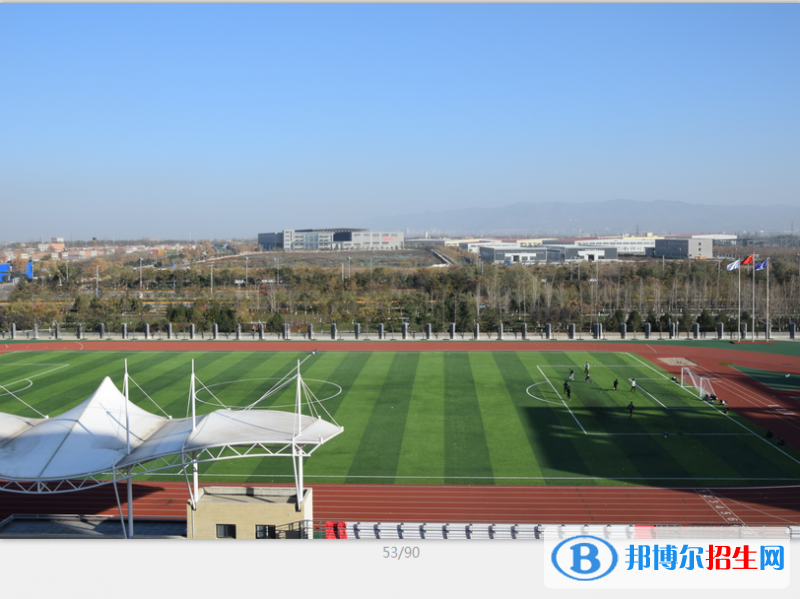 陕西铁路学校有什么专业
