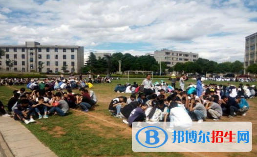 禄丰县职业高级中学